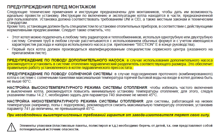 attachment.php?attachmentid=486633&stc=1&d=1453976833