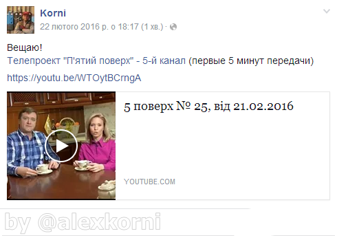 attachment.php?attachmentid=491549&stc=1&d=1456158046