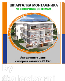 attachment.php?attachmentid=493638&stc=1&d=1457103406