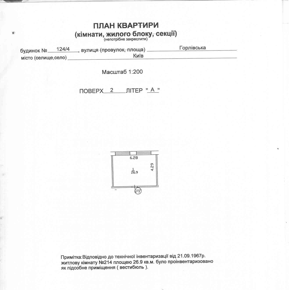 attachment.php?attachmentid=495137&stc=1&d=1457911790