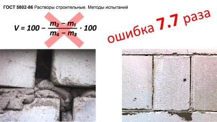 attachment.php?attachmentid=496497&stc=1&d=1458545557