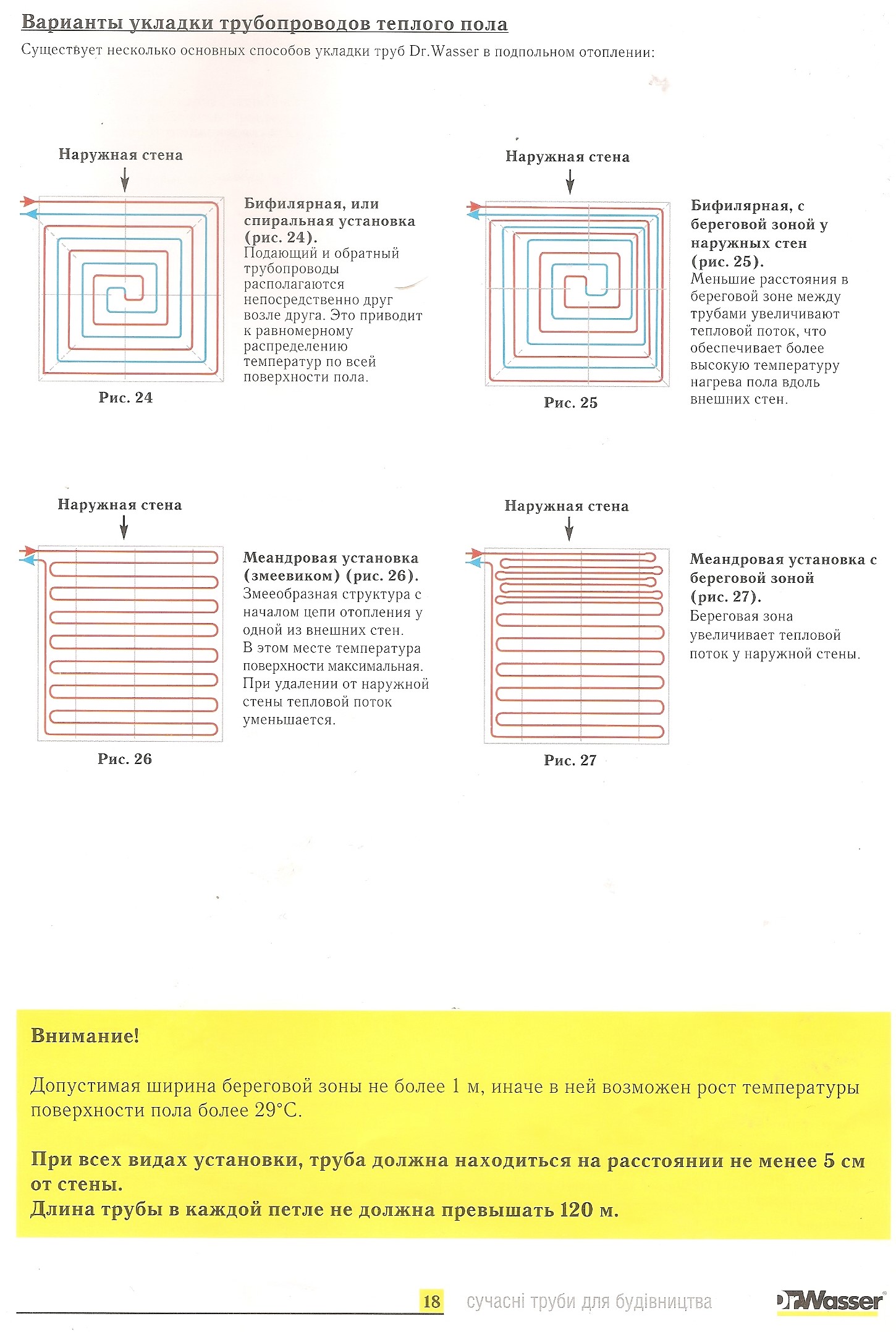 attachment.php?attachmentid=497072&d=1458757431