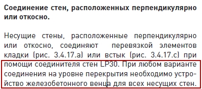 attachment.php?attachmentid=500950&stc=1&d=1460448367