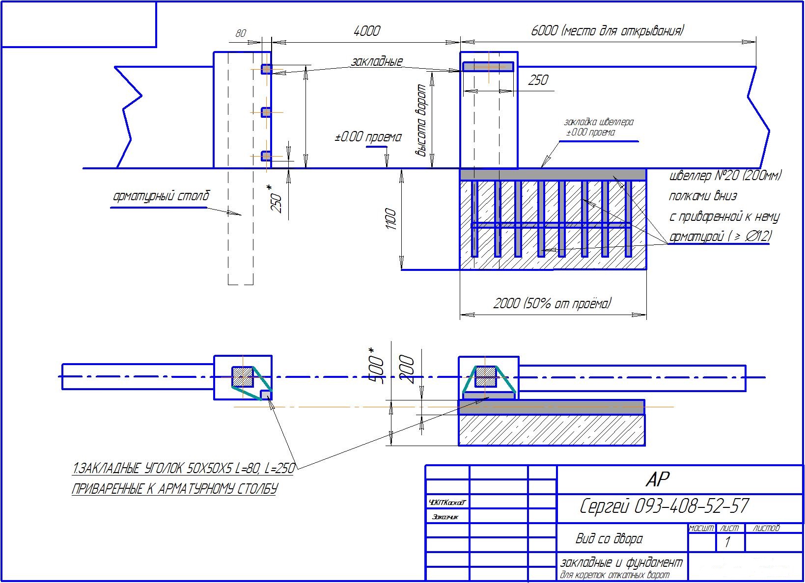 attachment.php?attachmentid=505232&d=1462475007