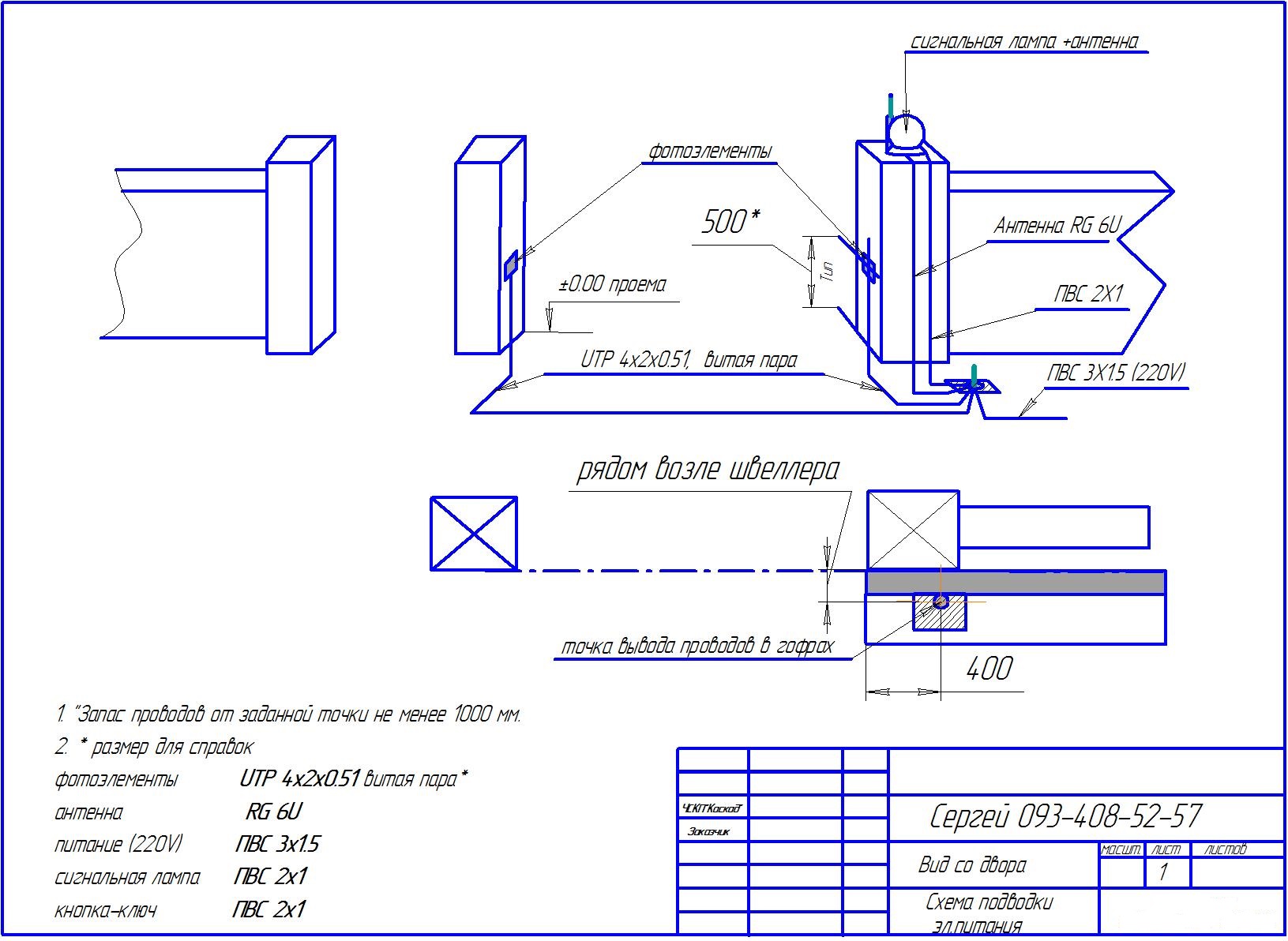attachment.php?attachmentid=505233&d=1462475023