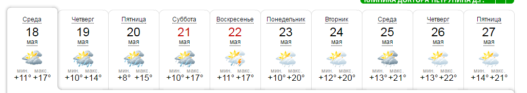 attachment.php?attachmentid=507444&stc=1&d=1463565702