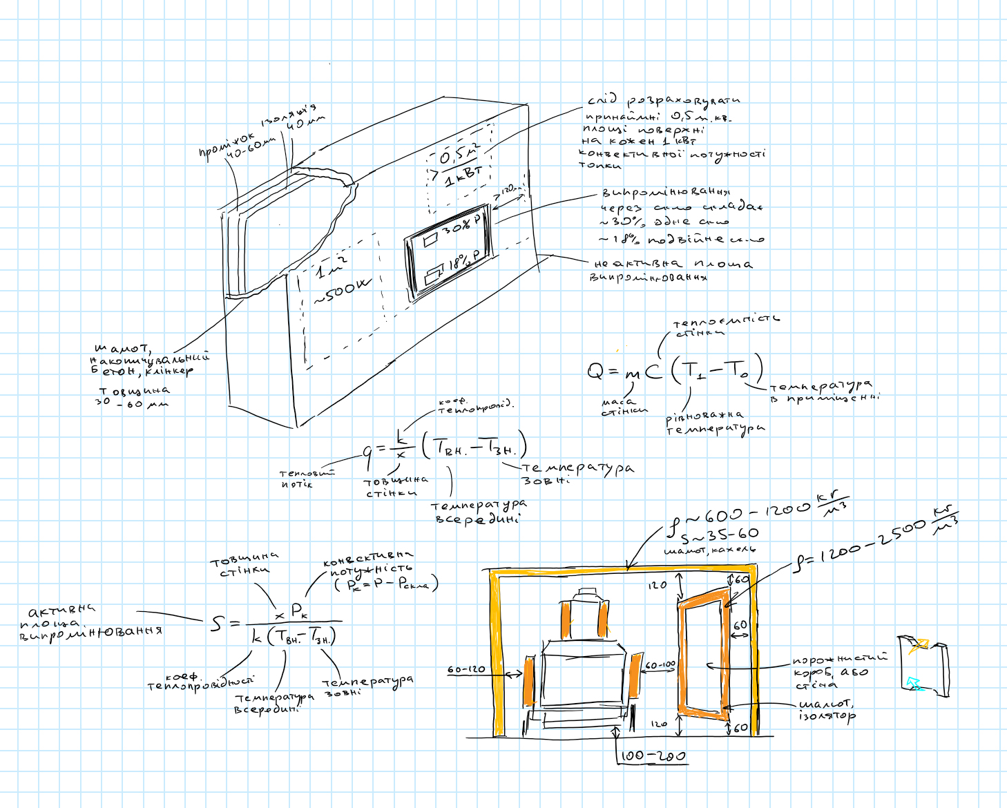 attachment.php?attachmentid=508076&stc=1&d=1463933716