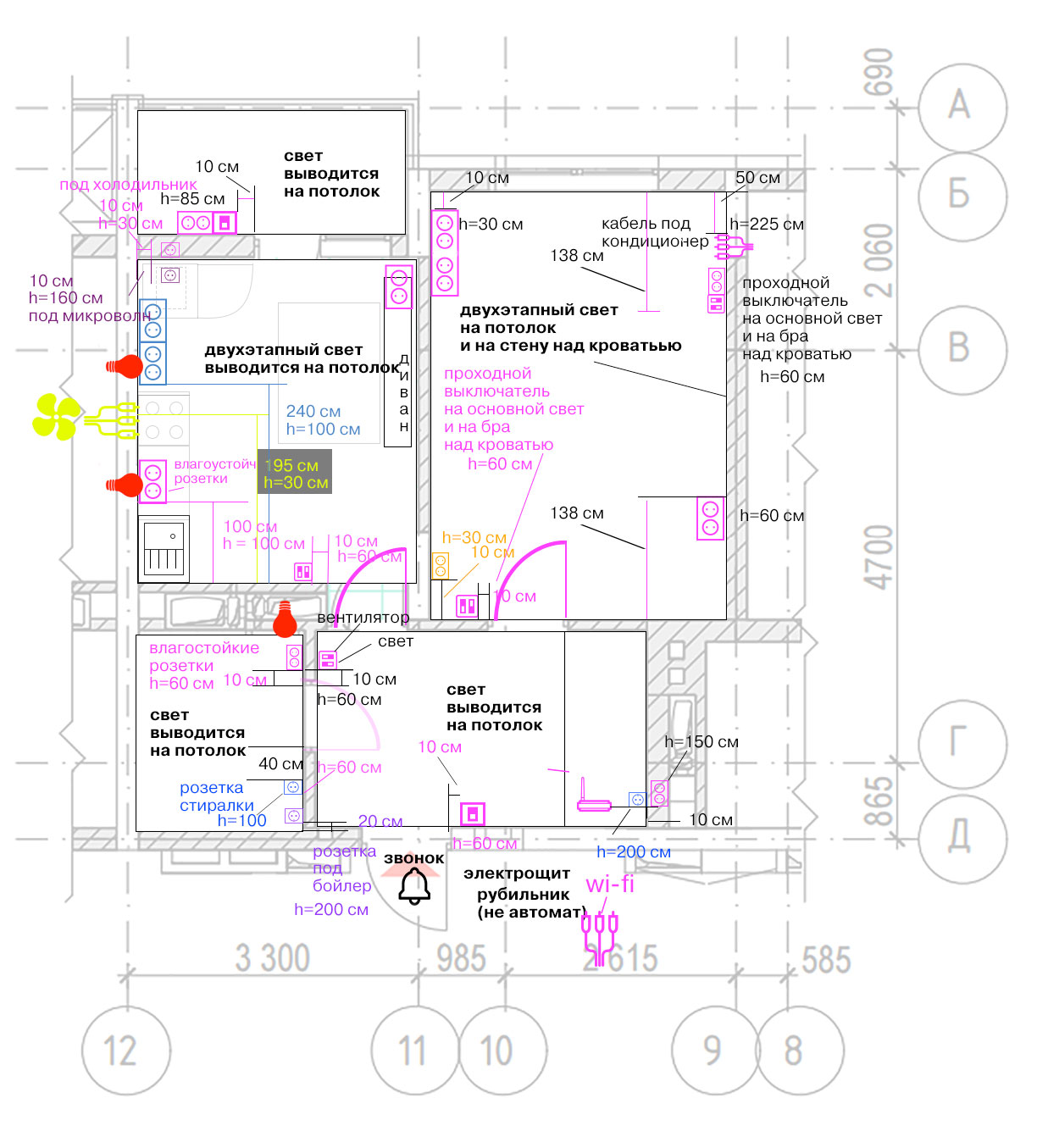 attachment.php?attachmentid=510257&stc=1&d=1465113049