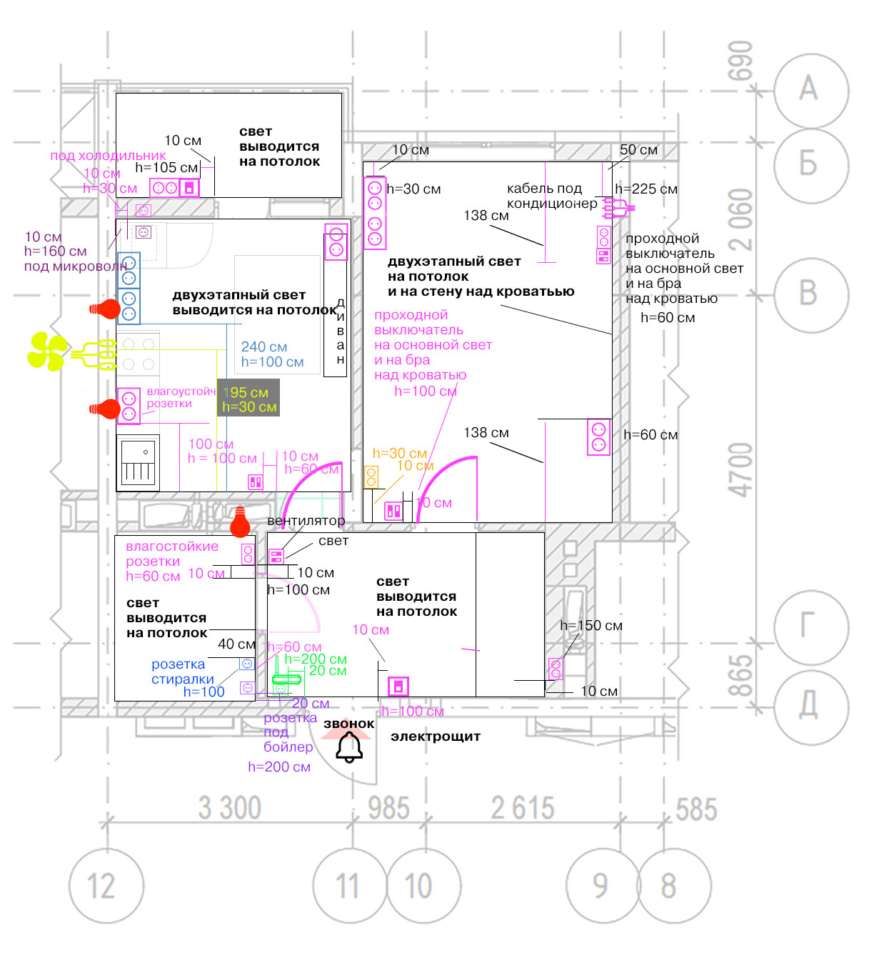 attachment.php?attachmentid=510384&stc=1&d=1465152196