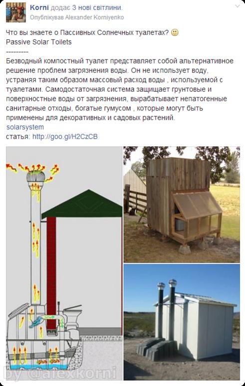 attachment.php?attachmentid=515587&stc=1&d=1467719239