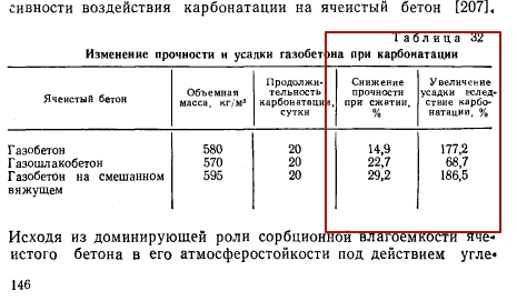 attachment.php?attachmentid=516405&stc=1&d=1468072853