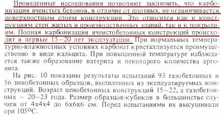 attachment.php?attachmentid=516445&stc=1&d=1468104706