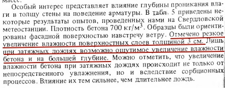 attachment.php?attachmentid=516447&stc=1&d=1468107002