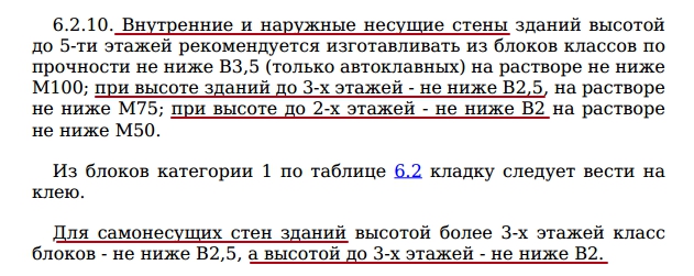 attachment.php?attachmentid=522816&d=1471294537