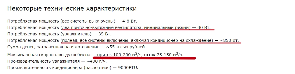 attachment.php?attachmentid=524187&stc=1&d=1472037415