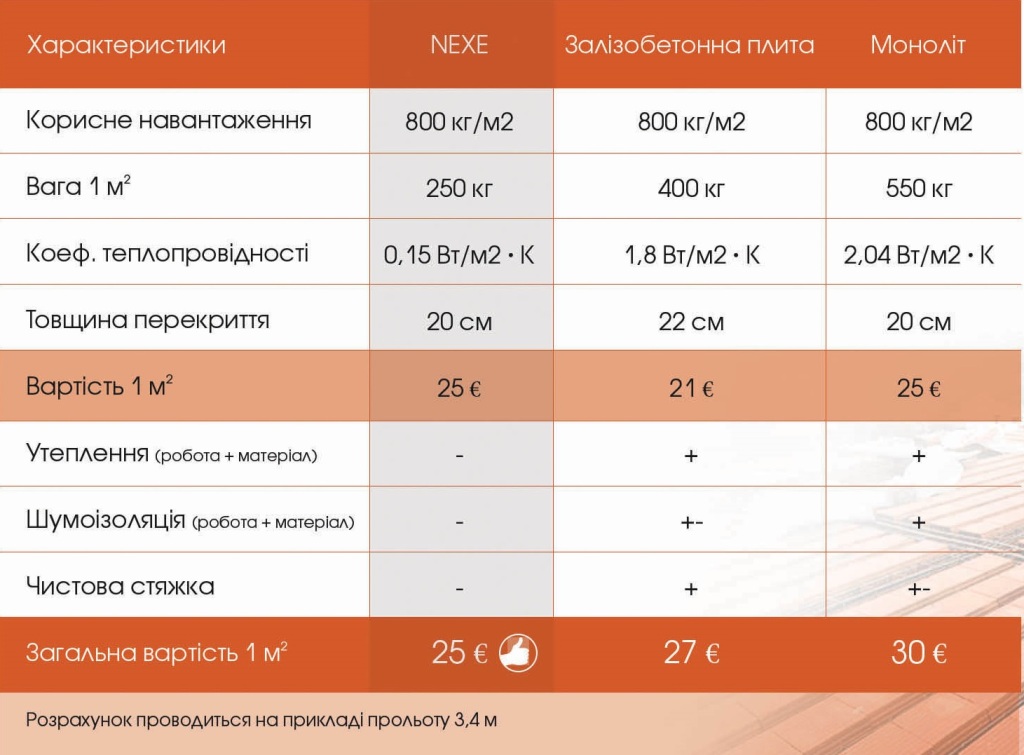 attachment.php?attachmentid=525039&stc=1&d=1472554940