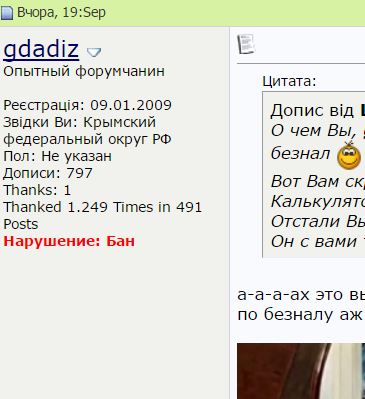 attachment.php?attachmentid=525567&stc=1&d=1472796969