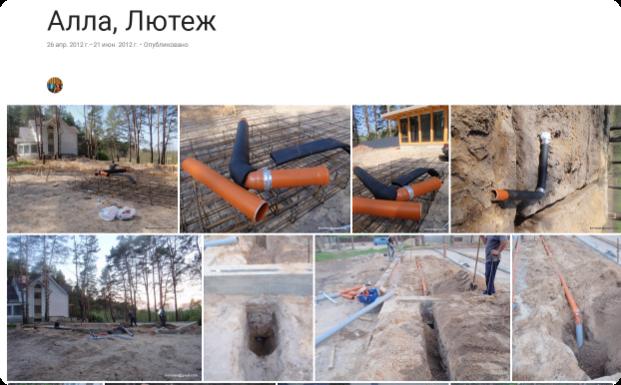 attachment.php?attachmentid=525595&stc=1&d=1472810940