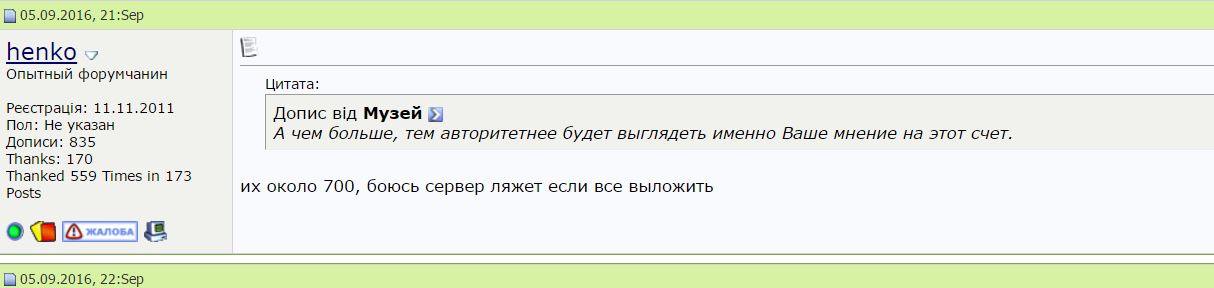 attachment.php?attachmentid=527211&stc=1&d=1473681989