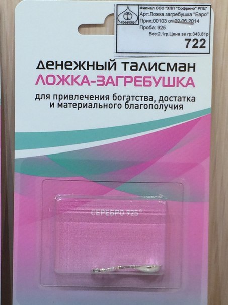 attachment.php?attachmentid=532280&stc=1&d=1476645119