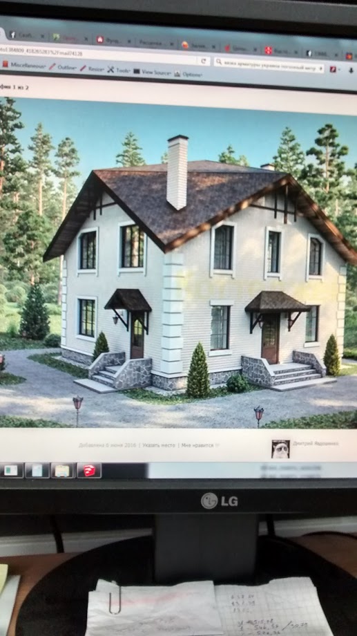 attachment.php?attachmentid=532574&d=1476801056