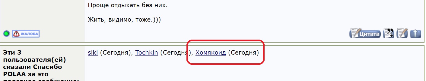 attachment.php?attachmentid=534420&stc=1&d=1477932021
