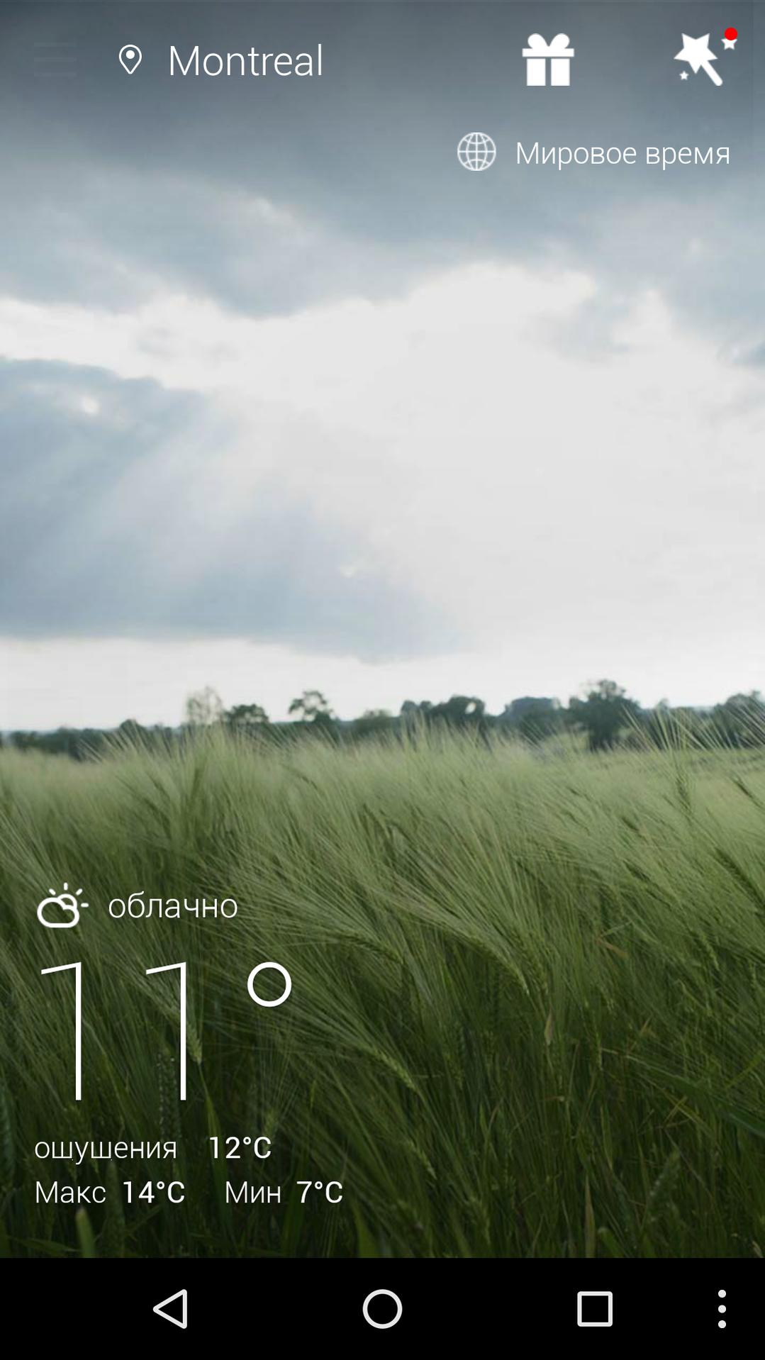 attachment.php?attachmentid=534840&stc=1&d=1478121185