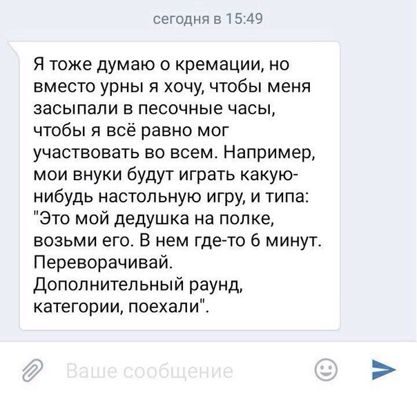 attachment.php?attachmentid=536197&stc=1&d=1478949976