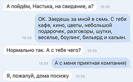 attachment.php?attachmentid=536460&stc=1&d=1479075672