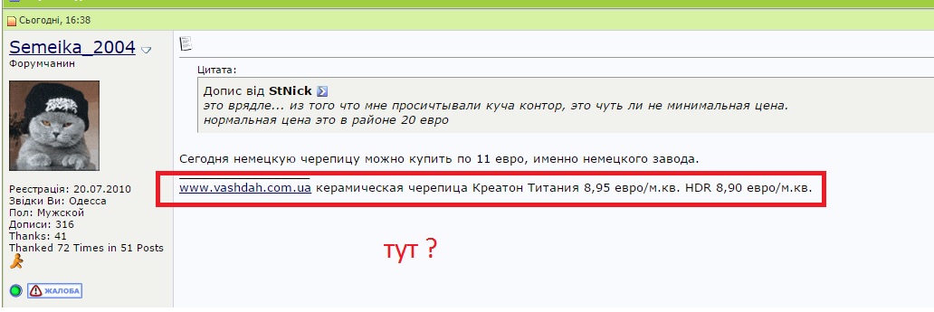 attachment.php?attachmentid=536808&stc=1&d=1479220852