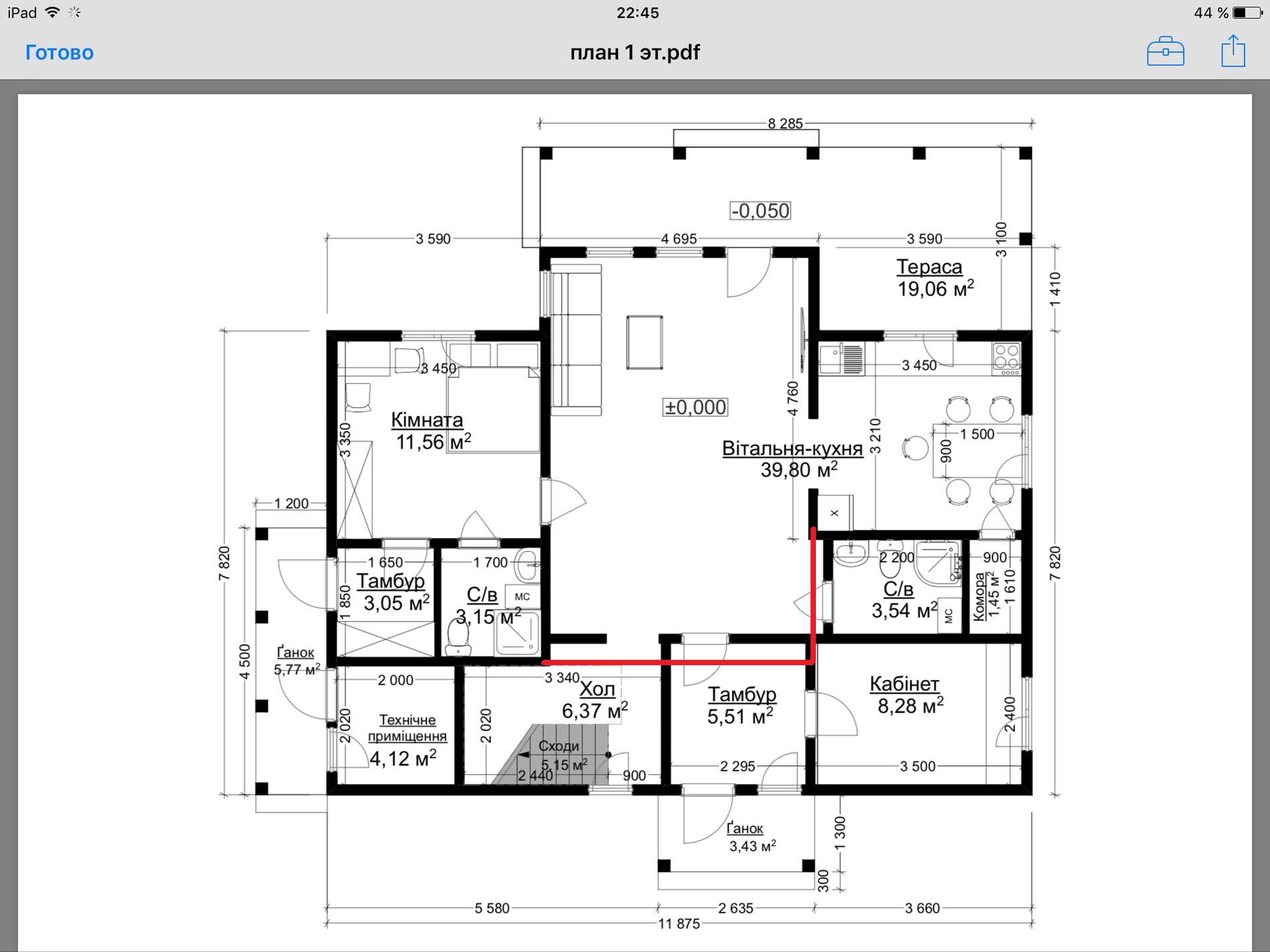 attachment.php?attachmentid=536878&d=1479282286