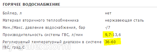 attachment.php?attachmentid=537181&stc=1&d=1479423618