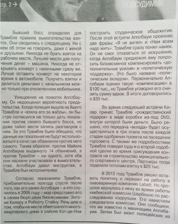 attachment.php?attachmentid=538659&stc=1&d=1480212975