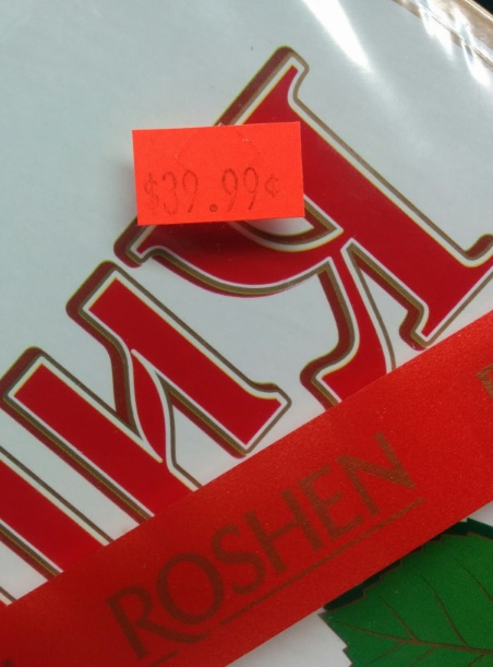 attachment.php?attachmentid=538793&stc=1&d=1480306049