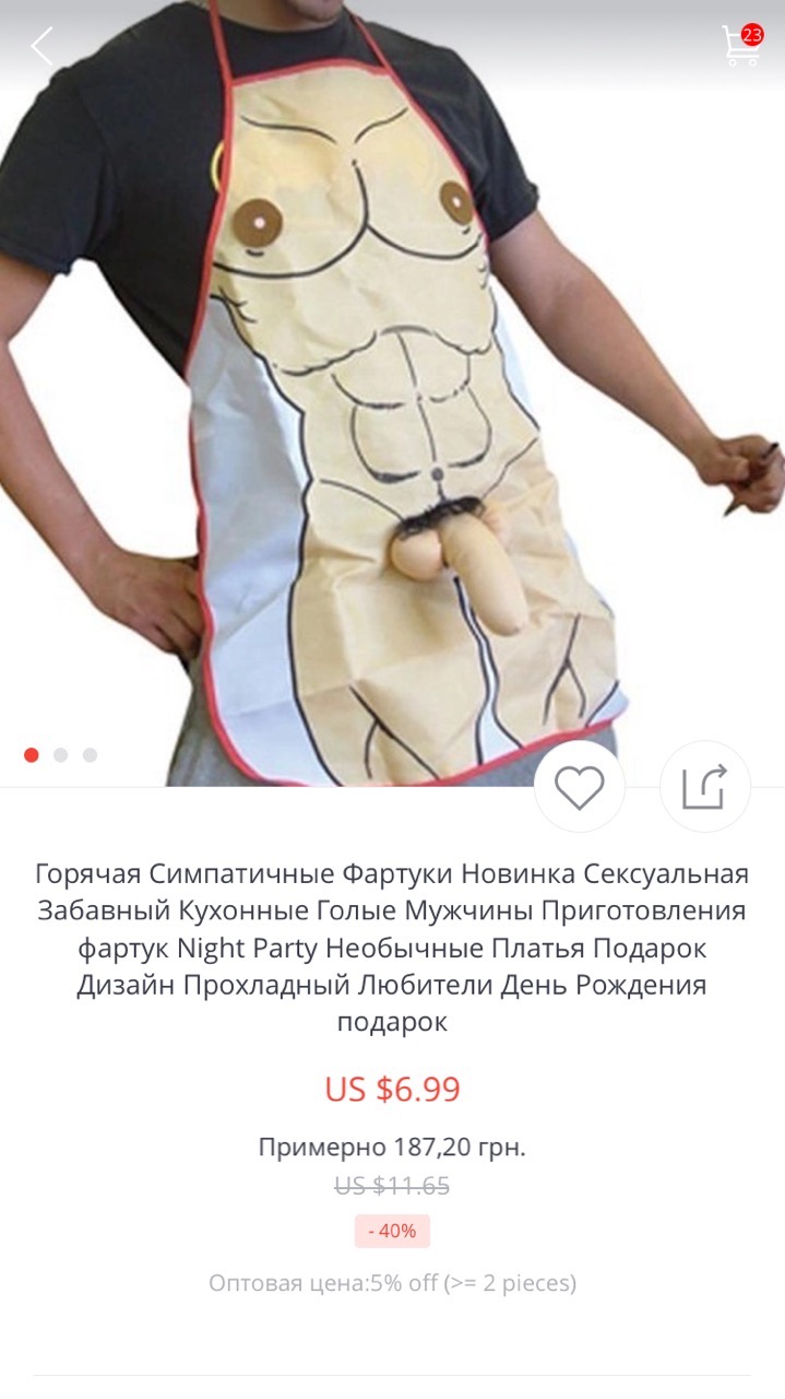 attachment.php?attachmentid=538871&stc=1&d=1480344922