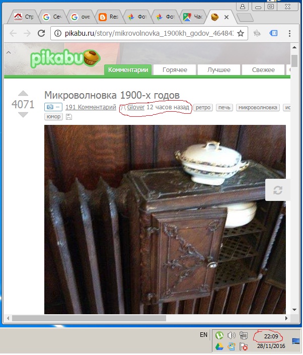 attachment.php?attachmentid=538915&stc=1&d=1480363909