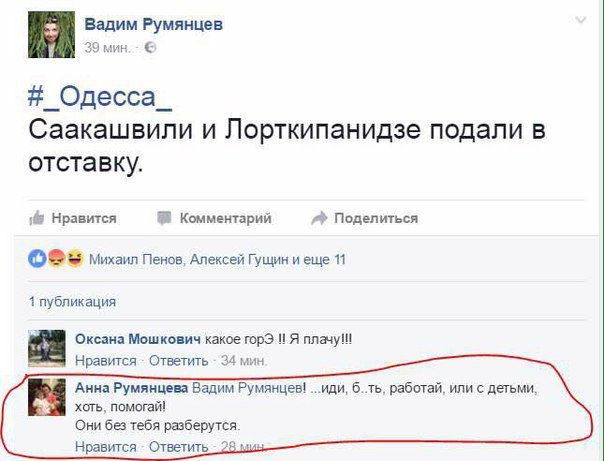 attachment.php?attachmentid=539469&stc=1&d=1480626433