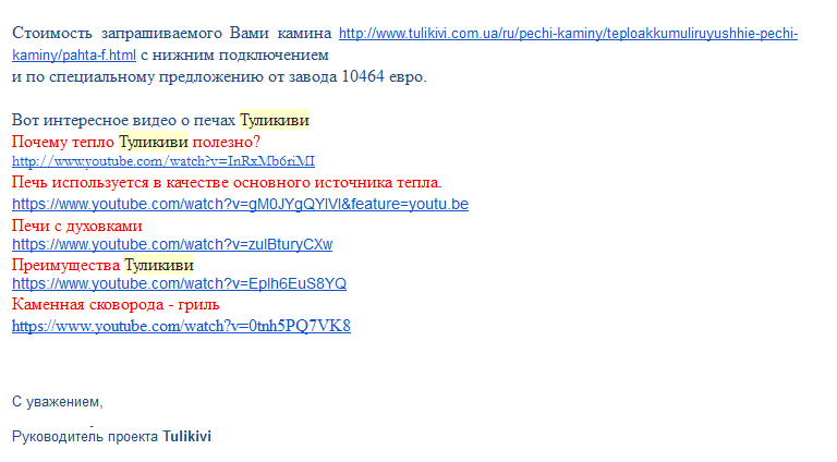 attachment.php?attachmentid=539652&stc=1&d=1480709825