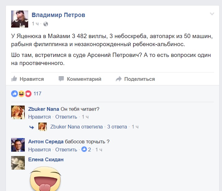 attachment.php?attachmentid=540125&stc=1&d=1480974731