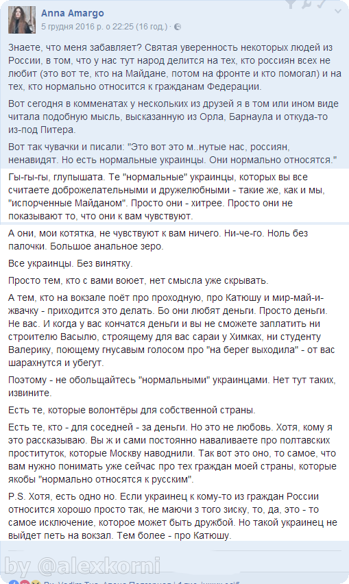 attachment.php?attachmentid=540228&stc=1&d=1481034153