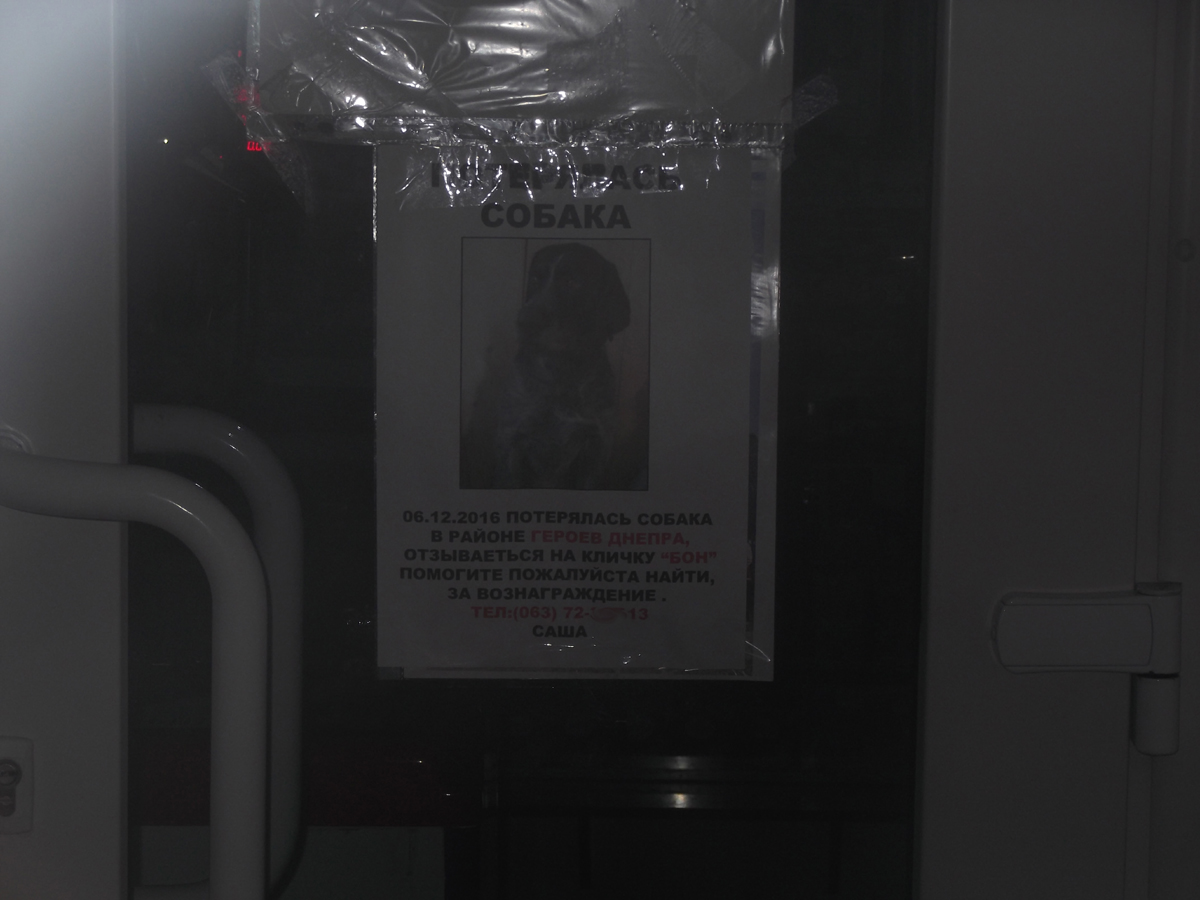 attachment.php?attachmentid=542652&stc=1&d=1482532326