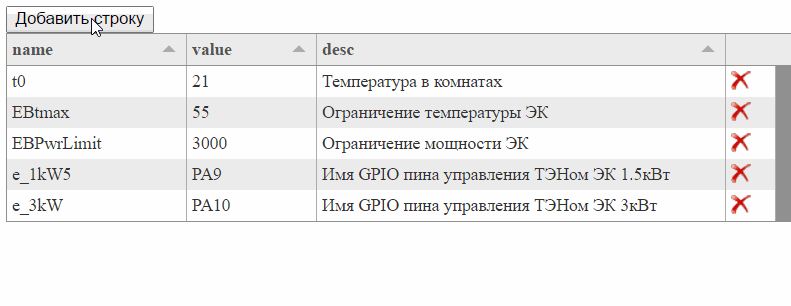 attachment.php?attachmentid=543670&stc=1&d=1483379053