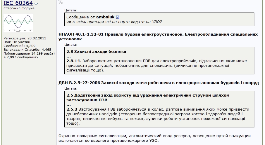 attachment.php?attachmentid=544553&stc=1&d=1483951059