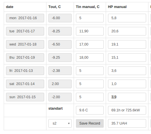 attachment.php?attachmentid=545053&d=1484234033