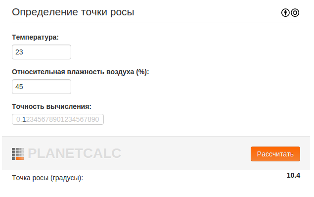 attachment.php?attachmentid=545173&d=1484304594