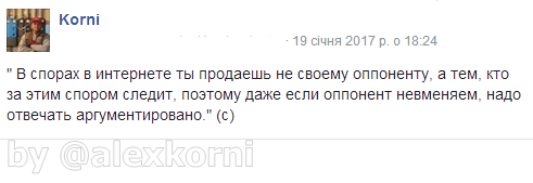 attachment.php?attachmentid=546057&stc=1&d=1484843132