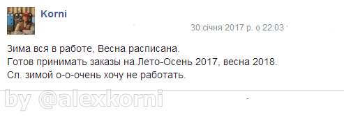 attachment.php?attachmentid=548169&stc=1&d=1485806682