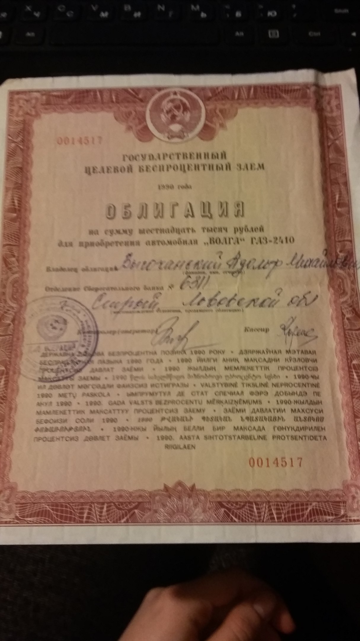 attachment.php?attachmentid=548909&stc=1&d=1486145595