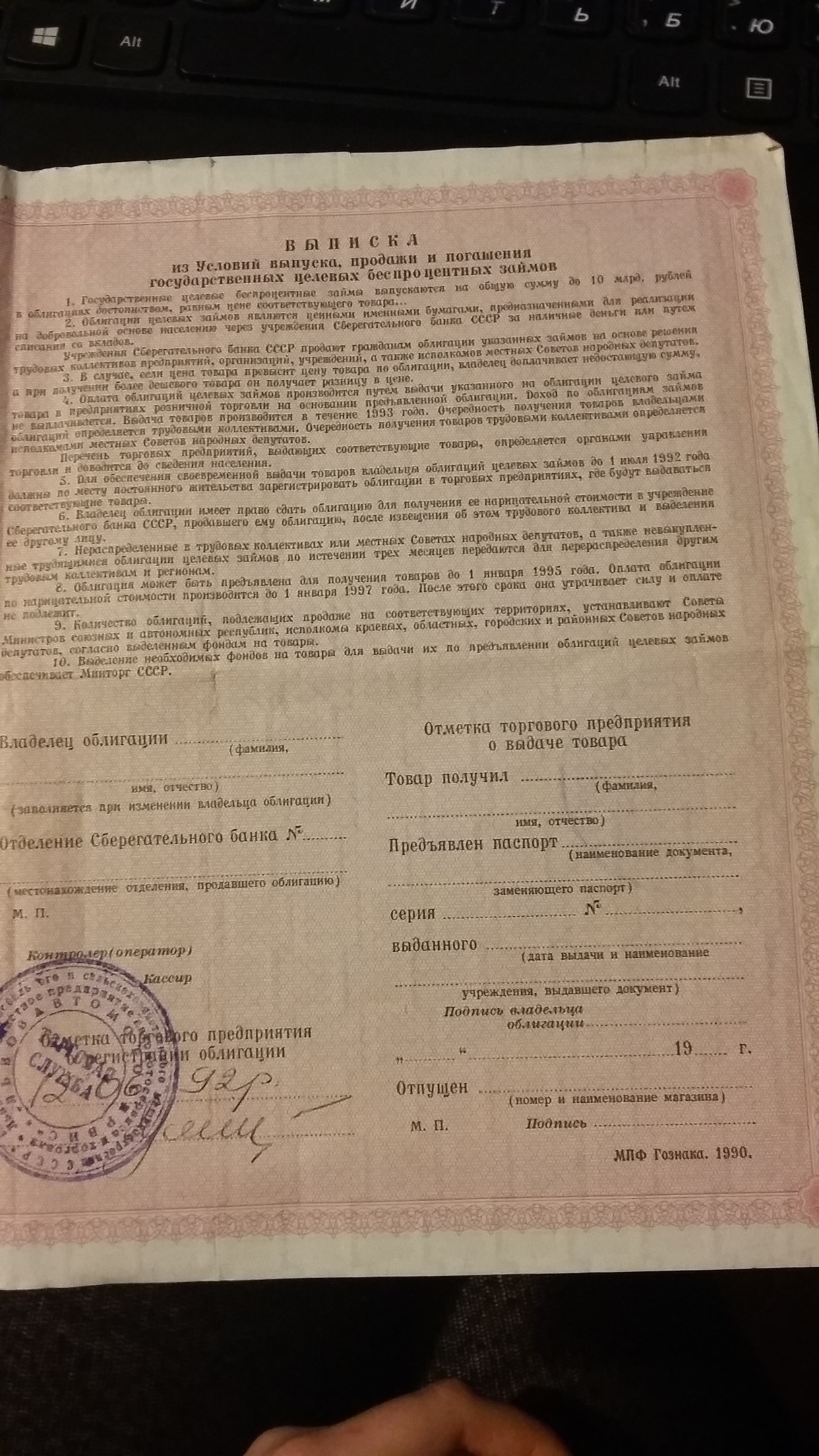 attachment.php?attachmentid=548910&stc=1&d=1486145609