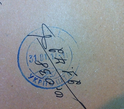 attachment.php?attachmentid=549416&stc=1&d=1486396823